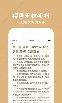 在中国那几个城市可以办理菲律宾马尼拉签证 为您解答